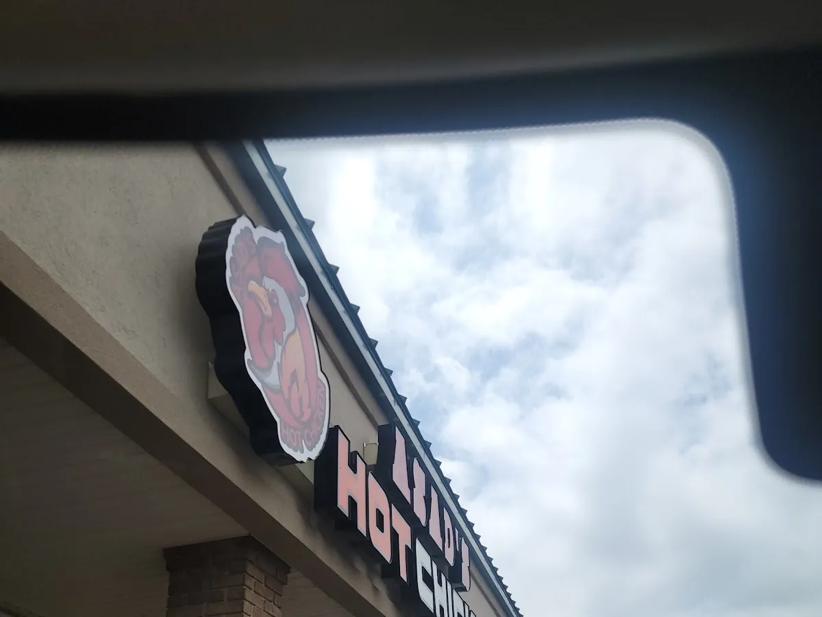 Woodcrest Shopping Center