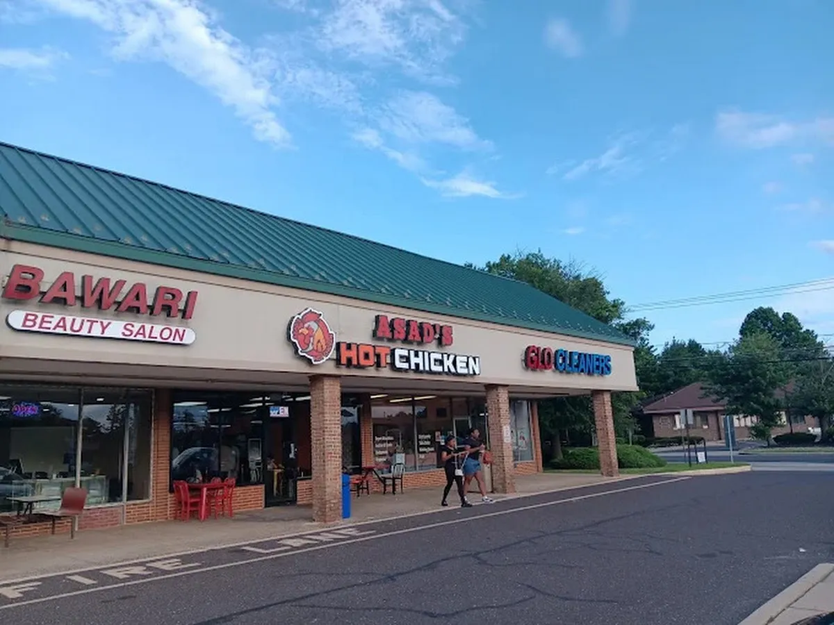 Woodcrest Shopping Center photo 3