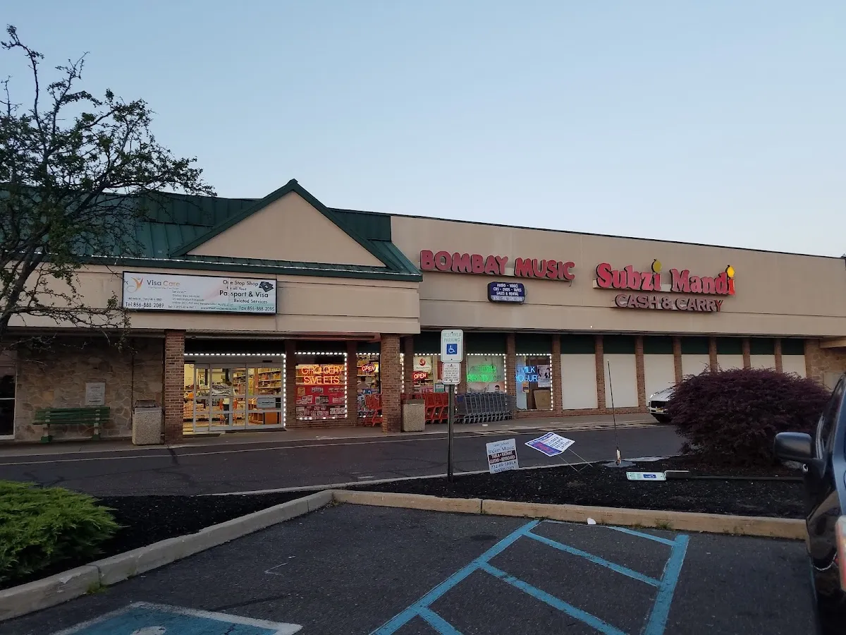 Woodcrest Shopping Center photo 5