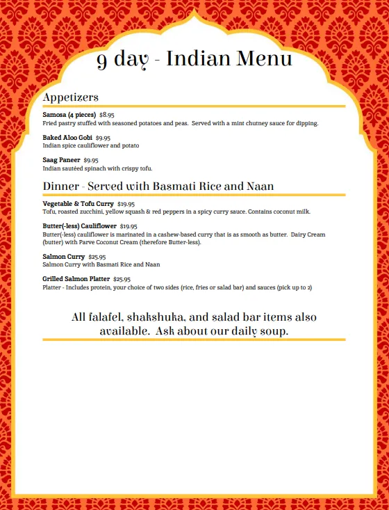 Yalla Teaneck photo 5