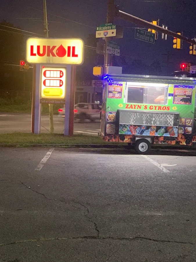 Zayn’s Gyro photo 2