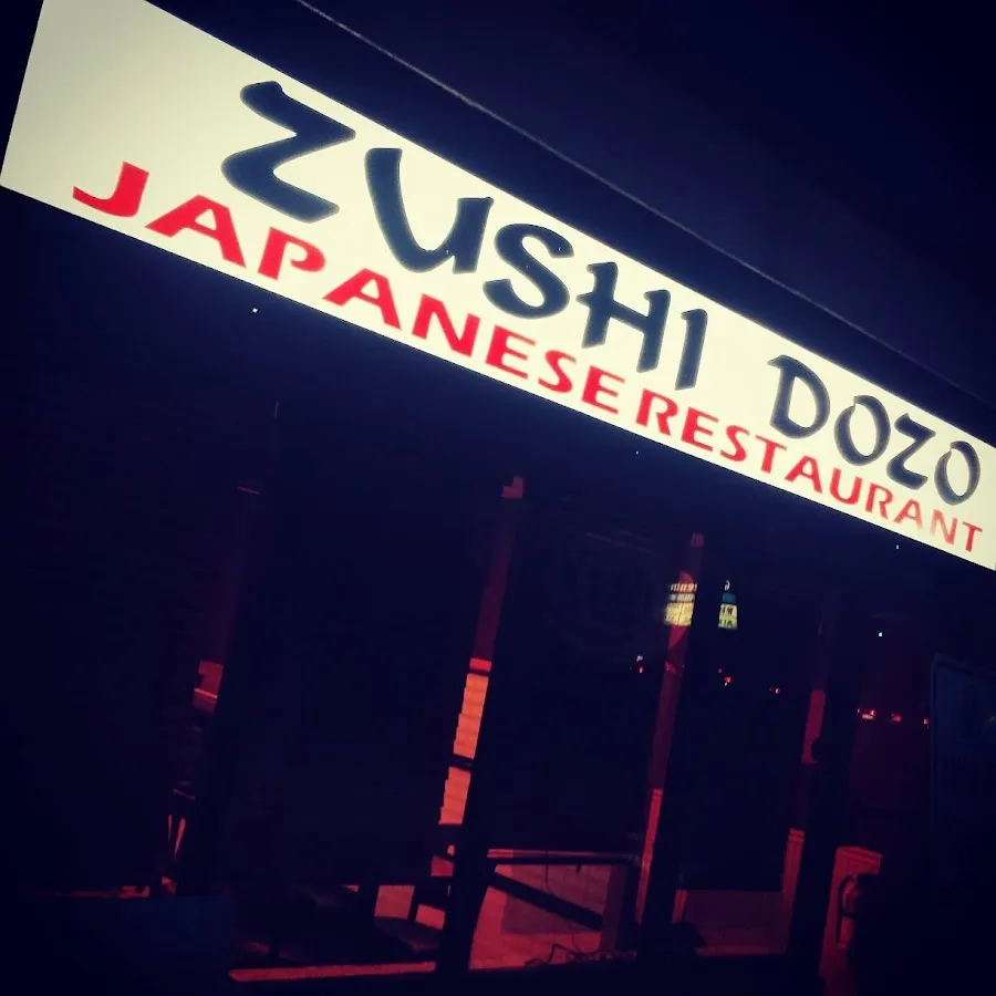 Zushi Dozo Japanese Restaurant photo 4